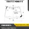 Стекло лобовое toyota allion t260 07-21  sat spg-nzt260-r-cp-cl lfw/x