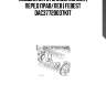 Подшипник ступицы колеса | перед прав/лев | febest dac37720037kit