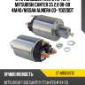 Втягивающее реле стартера mitsubishi canter 35 2.8 98-00 4m40 sat st-md618972