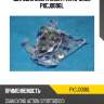 Шаровая опора нижн. parts-mall pxcjd006l