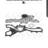 Помпа, lexus gs/is 2.5/3.0/3.5 24v 05-