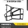 Крепление бампера peugeot 307 05-08 спереди sat st-pg37-000b-a2