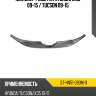Молдинг решетки hyundai ix35 09-15  sat st-hn51-093m-0