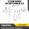 Стойка задняя nissan ad sat st-56210-wd426