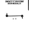 Стойка стабилизатора заднего toyota camry 01-, high lander 01-13, harrier 03-06, lexus rx330 04-06 (старый арт. clt-17) cl0555 ctr