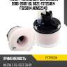 Фильтр топливный /для mazda 3 2006-2009 1.6l b6ze  fst25004  fs25004 adm52349