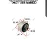 Сайлентблок задней балки tenacity (1029) aamni1003