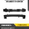 Усилитель бампера mitsubishi outlander 21-24 спереди sat st-mb54-000r-b0