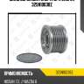 Шкив обгонный генератора zaufer 325n10038z