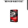 Rx0007tpx моторное масло синт rixx tp x 5w-40 sn/cf 4 л (шт.)