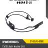 Датчик abs fr toyota rav 4 ##a4# 12- lh sat st-89543-42060