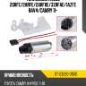 Топливный насос 2grfe sat st-23220-31510