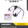 Датчик abs rr mazda 323 sat st-ge7c4372yc