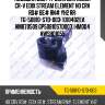Подушка двс /ti-guar для honda cr-v edix stream element ho crv rd# be# rn# yh2 rr  tg-50810-s7d-003  (o10402ea hm870509 gp50810s7d003) hm004 awsho1055