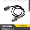 Датчик кислородный mazda cx-5 sat st-pe01-18-8g1a