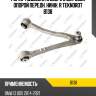 Рычаг подвески в сборе с шаровой опорой передн. нижн. r teknorot b138