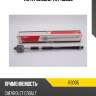 Тяга рулевая trt r3005