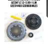 Сцепление комплект (hyundai accent lc 1.3-1.5 99-) (luk 622314400) ge09008 miles