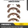 Колодки тормозные барабанные avantech avs0102