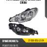 Фара peugeot 206 98-09 спереди sat st-550-1121l-ld-em