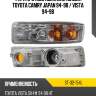 Фара противотуманная слева toyota camry japan 94-98  sat st-32-154l