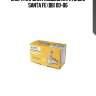 Опора кардана подвесная!\ hyundai santa fe (bb) 00-06
