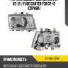 Фара mitsubishi fuso canter fe7 02-12  sat st-214-1178r
