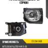 Фара mitsubishi pajero 97-00 справа sat st-214-1146r
