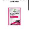 Активная пена 'active foam effect' (канистра 1л),