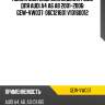 Помпа системы охлаждения /gmb для audi a4 a6 a8 2001-2006  gew-vw037  06c121601 v10160012
