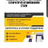 Подшипник 15/35/14, шариковый, сепаратор из штампованной стали