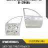Дверь передняя chery tiggo 7 pro 19- справа sat st-chtg7pro-040-1
