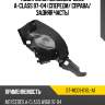 Подкрылок mercedes-benz a-class 97-04 спереди sat st-md01-016l-a1