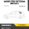 Стекло кузова боковое не опускное слева xyg x5-06 sw/lh/x