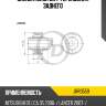 Сайлентблок дифференциала заднего jd jrr0559