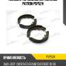 Колодки тормозные барабанные patron psp524