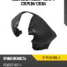 Подкрылок peugeot 408 12-17 спереди sat st-pg48-016l-2