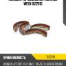 Колодки тормозные барабанные ween 1522013