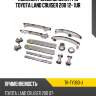 Комплект замены цепи грм toyota land cruiser 200 12- 1ur sat tk-ty360-j