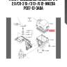 Фильтр воздушный mazda cx-5 11- 2.0/cx-3 15-/3 13-/6 12- mazda pe07-13-3a0a