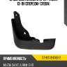 Брызговик mazda 3 13-19  sat st-mzv9-016b-2