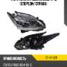 Фара toyota prius zvw30 11-16 спереди sat st-47-52r