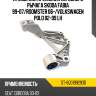 Кронштейн крепления переднего рычага skoda fabia 99-07 sat st-6q0199293d