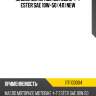 Масло моторное motobike 4-t ester sae 10w-50 (4л) new ravenol 1171103004
