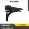 Крыло переднее hyundai elantra 15-19 справа sat st-hn32-016-1