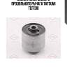 Сайлентблок заднего продольного рычага tatsumi tef1318