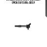 Катушка зажигания!/ chevrolet epica 2.0/2.5 06>, geely