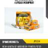 Свеча зажигания /lfr5a11/k16hpru11 jd jps1014