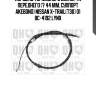 Поршень тормозного суппорта переднего (? 44 mm, суппорт akebono) nissan x-trail(t30) 01 bc-4192 lynx