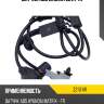 Датчик abs zikmar z21174r